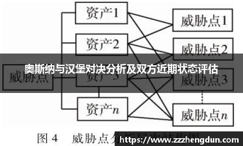 JDB电子官网