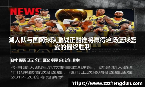 JDB电子官网