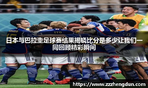JDB电子官网
