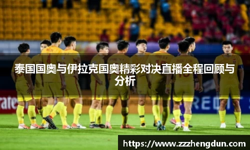 JDB电子官网