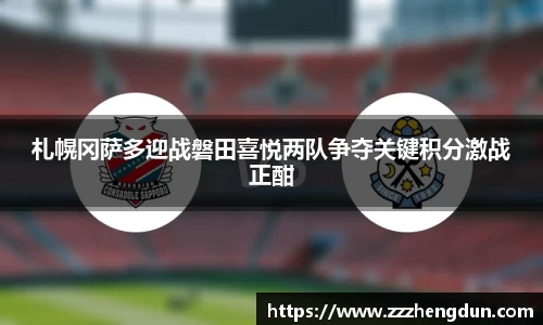 JDB电子平台