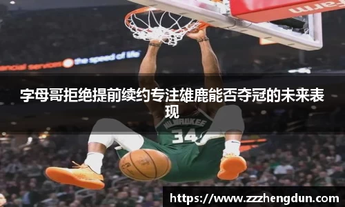 JDB电子官网