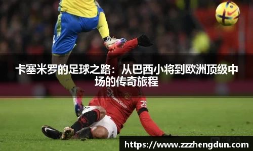 JDB电子官网