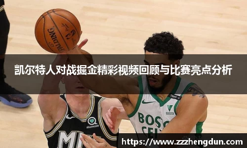 JDB电子平台