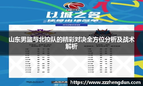 JDB电子官网