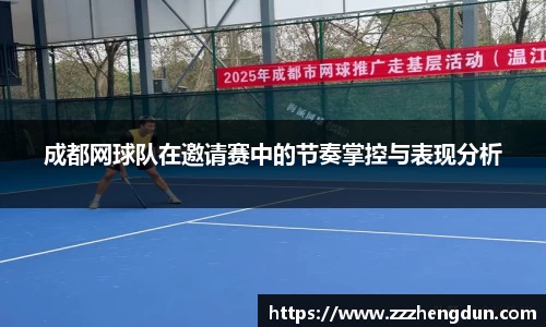 JDB电子官网