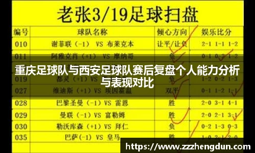 JDB电子平台