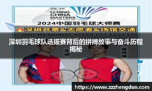 JDB电子官网