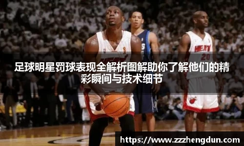 JDB电子官网