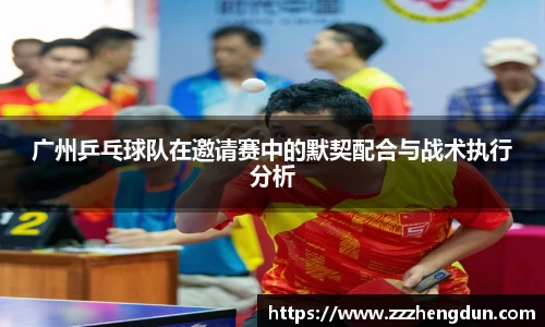 JDB电子官网