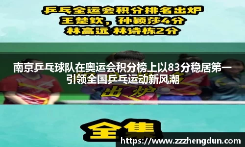 JDB电子官网
