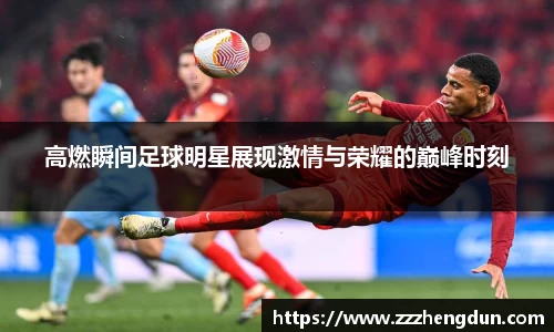 JDB电子官网