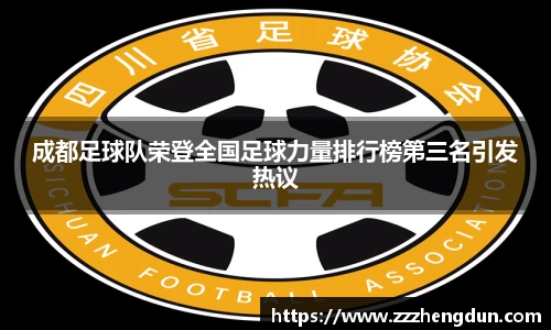 JDB电子