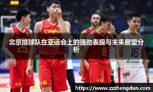 JDB电子官网