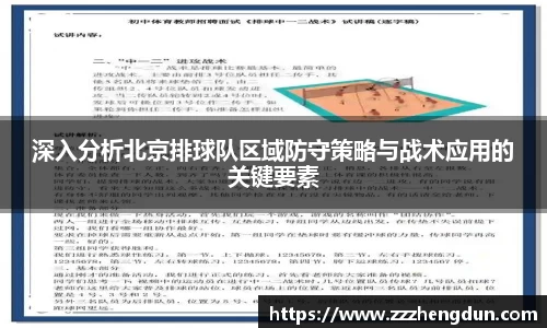 JDB电子官网